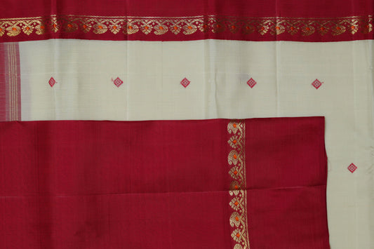 Ambaram Kanjivaram Silk Saree -AMB-MRGLD-032 (3 Gram Gold Zari)