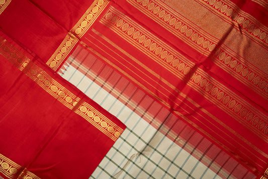 Amabaram Kanjivaram Silk Saree – AMB-RD-001 (3 Gram Gold Zari)