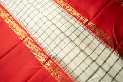 Amabaram Kanjivaram Silk Saree – AMB-RD-001 (3 Gram Gold Zari)