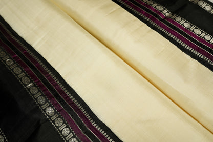Ambaram Kanjivaram Silk Saree -AMB-ICBTB-099
