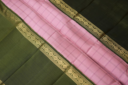 Ambaram Kanjivaram Silk Saree -AMB-PNKOL-020 (3 Gram Gold Zari)