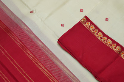 Ambaram Kanjivaram Silk Saree -AMB-MRGLD-032 (3 Gram Gold Zari)