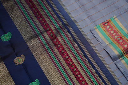 Ambaram Kanjivaram Silk Saree -AMB-GRBL-034 (3 Gram Gold Zari)