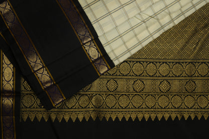 Ambaram Kanjivaram Silk Saree -AMB-BRMYL-043 (3 Gram Gold Zari)