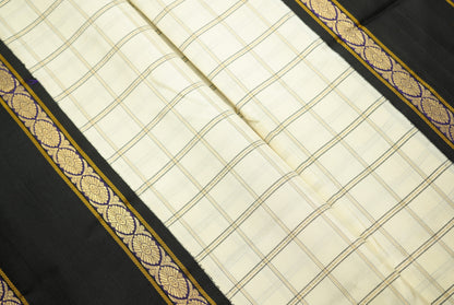 Ambaram Kanjivaram Silk Saree -AMB-BRMYL-043 (3 Gram Gold Zari)