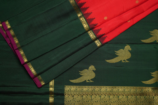 Ambaram Kanjivaram Silk Saree -AMB-CRMRD-66 (3 Gram Gold Zari)