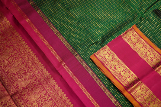 Ambaram Kanjivaram Silk Saree -AMB-MRGRGD-55 (3 Gram Gold Zari)