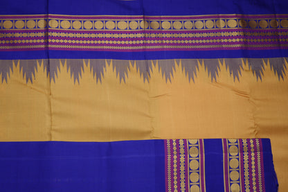 Ambaram Kanjivaram Silk Saree -AMB-MUYLBL-057