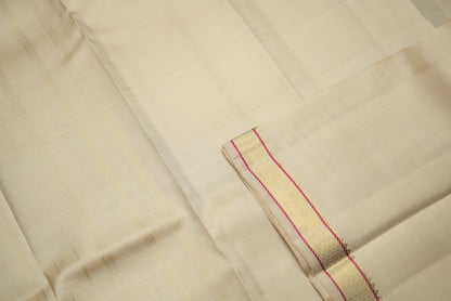 Ambaram Kanjivaram Silk Saree -AMB-BEGGD-061 (3 Gram Gold Zari)