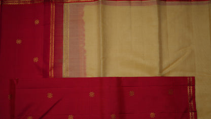 Ambaram Pure Silk Organza Kanjivaram Saree -AMB-MRGDGB-063 (3 Gram Gold Zari)