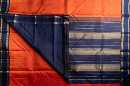 Amabaram Kanjivaram Silk Saree – AMB-ORG-011 (3 Gram Gold Zari)