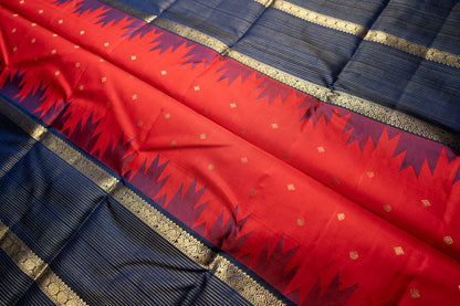 Amabaram Kanjivaram Silk Saree – AMB-RDG-007 (3 Gram Gold Zari)